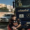 مدين ال حموش