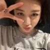 Yena<3