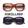 SKILLREP