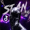 S T A N HT𓃶