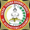 STDB - Lembeng