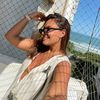 Thaís Poderoso