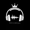 라온시 | 404 lyrics
