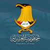 واحد داخلية 🦅