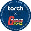 torch.id