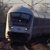 Train Vision