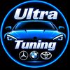 UltraTuning