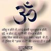 Urjit__08