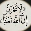 قرآن✍️📚😌💚