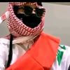 ٓعباس السراي