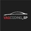 VAGCODING_SP