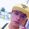 Yenerito villeda vides🇬🇹