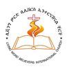 Living word church Ethiopia