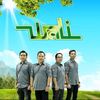 waliband90