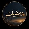 wamdhat