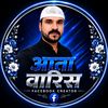 atawares.. Qureshi..