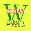 Welday Design +25195297170