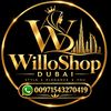 The boss Lady Willo-shop