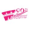 Wright Implement