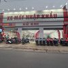 Xe máy củ chi