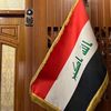 الحكــومـــة العراقية