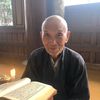 Yang Mun
