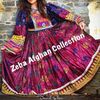 Zeba Collection