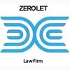 Zerolet Law