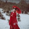 Han Fu
