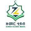 ዙመር Media [2]