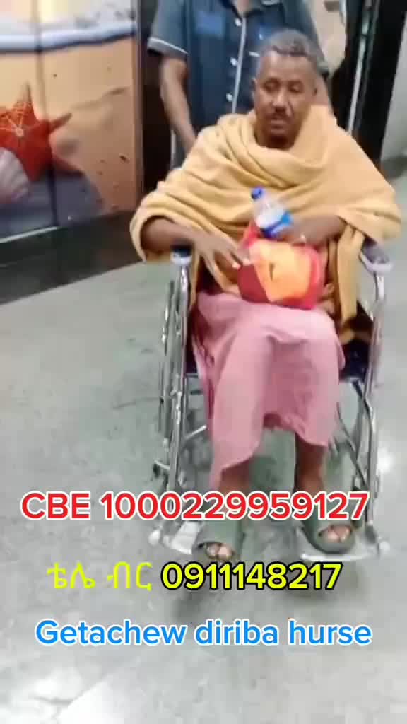 ​ተወዳጁ ተርጓሚ ጌታቸው ድሪባ (ትርጉም በጌች) በትርጉም ሥራው በብዙዎች ዘንድ በአስደማሚ ድምፁና አቀራረቡ ተናፋቂ ልጅነታችን ያሳመረው ተወዳጅነት፣ ክብርን እናም ፍቅርን ያትረፈው ተወዳጁ ተርጓሚ ጌች ዛሬ(ጀግናችን) የኛን እገዛ ይፈልጋል ሁላችንም አለን እንበለው