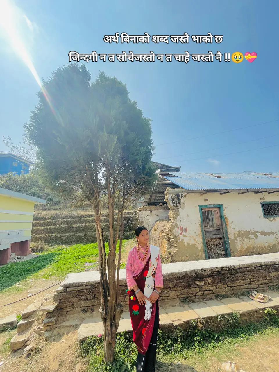 #🥹❤️, , , , , , #frypgシ #Sabitra❤️‍ , ,, ,,,, , ,  #fyppppppppppppppppppppppppp , , , , , , , , , , , ,, ,, , , , , , , , , , ,  #sirsenisima💖😻 