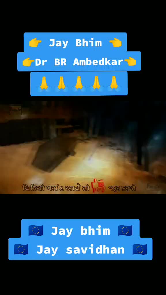 #jaybhimguys #vishan_kathad #bhimsong